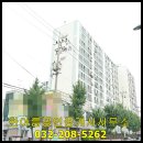 고운누리아파트 이미지