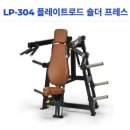 짐201 이미지