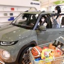 현대자동차 상동점 이미지