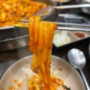 통나무집닭갈비남춘천점 | 웨이팅 걱정 없이 즐기는, 통나무집 닭갈비 남춘천점 솔직 후기!