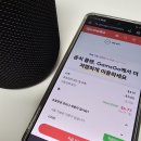코드아이디어 | 챗 gpt 플러스 가격 할인코드 쿠폰 내돈내산 후기