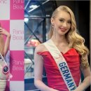 이미스인터네셔널 이미지