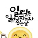 주포수산