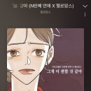 피크닉콘