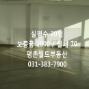 안양법조타운 이미지