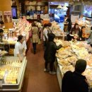 비엔씨약국 이미지