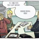 지니우