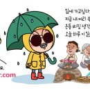 소원인쇄기획