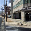 현대카스팀세차 | 연산 엣지 카 디테일링 스팀 세차 만족 후기 위치 가격