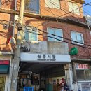 박소아과의원 이미지