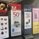 투썸플레이스(김해대로점) 이미지