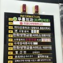 푸름외과의원 이미지