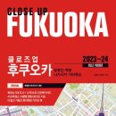 여행모음주