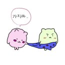 앤드아이 네이버블로그