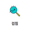 참빛충북도시가스자동납부