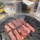 남화참숯불구이 이미지