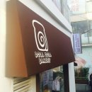 신촌이대부근 이미지
