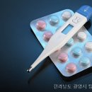 탑요양병원
