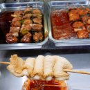 two평 이미지