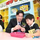 신세계희망 장난감도서관 이미지