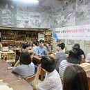㈜금천서비스 이미지