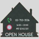 황금목장(본점) 이미지