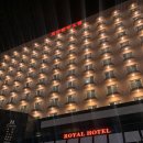 부곡사우나 이미지