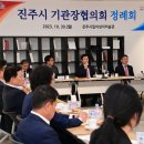 선진부분정비 이미지