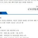 수원-0541 이미지