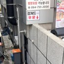 컬쳐드 제주도 아라동 이도이동 양식 분위기 와인 맛집 메뉴 가격 후기, <b>컬쳐드</b>