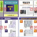 광교마트약국 이미지