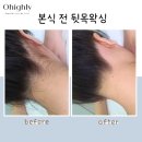 (주)오하뷰티 이미지