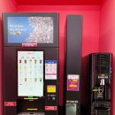 스위트99 오목교점