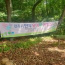 안골3길 4 이미지