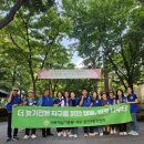 둔산3동 행정복지센터 이미지