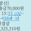 진명삼겹살 이미지