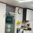 송림식당 이미지