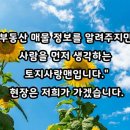 여대원한의원 이미지