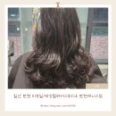 올리브영일산탄현점 | 일산 탄현 미용실/ 박승철헤어스투디오 탄현제니스점 웨이브펌 후기
