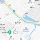 송도국제대로343번길 이미지