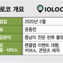 메딕약국 이미지