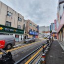 교동큰약국 이미지