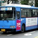 영인운수(주) - 24186 | 영인운수(주)
