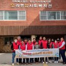 모라종합복지관 이미지