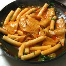 일번지떡볶이 이미지