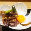 카라마데