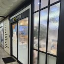 정마취통증의학과의원 이미지