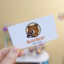 바이트베어(Bite Bear)