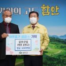 삼보산업 이미지