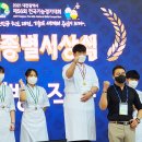 생활과학고등학교 내 티스토리